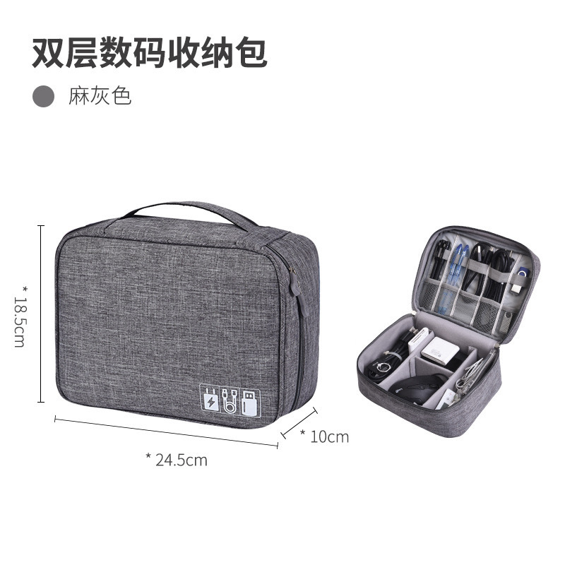 더블 그레이