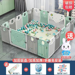 Children's Game Fence Baby Living Room Protection Fence Baby Toddler Fence Home Indoor Crawling Mat Folding Free Shipping