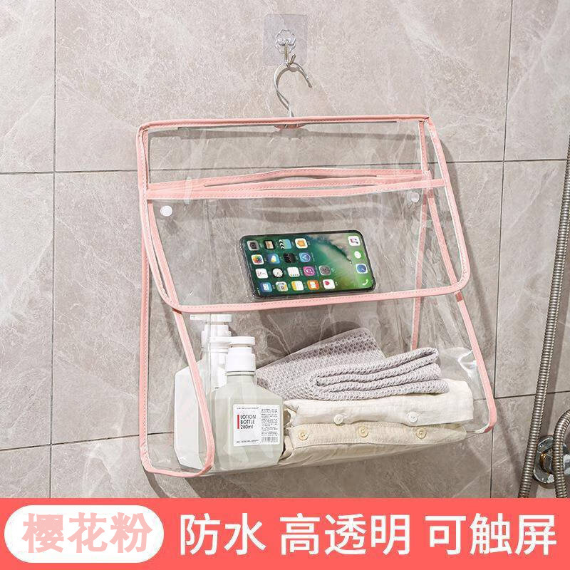 批发浴室挂衣袋卫生间洗澡防水衣服袋子神器悬挂式收纳挂袋袋装|undefined