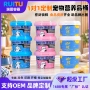 密封防潮带盖定制包装桶