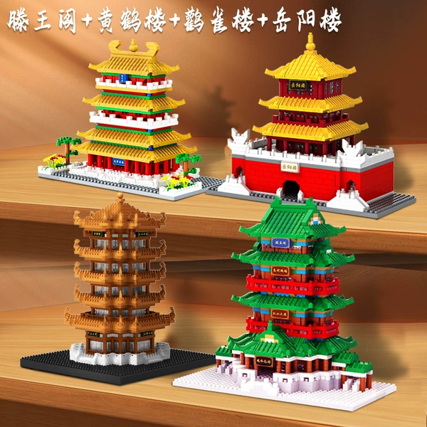 Four Famous Buildings 4-in-1 + Tools [No Lighting Version]