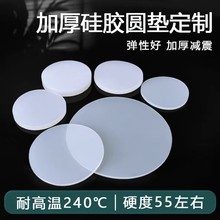 ���ƼӺ���z�_�|�A�η������z�|���z���ĉ|Ȧ͸�����z�|Ƭ