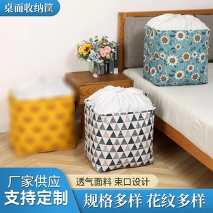 �S�����l�ޱ��ռ{�������K�»@�������ڲ�ˇ�ۯB�ռ{���̖�K�ºt