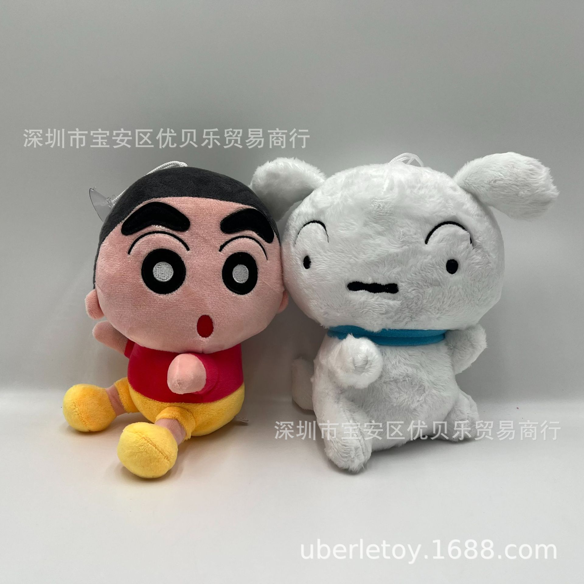 蜡笔小新小白狗