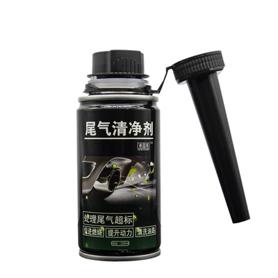 internal carbon removal, Motor gasoline additive