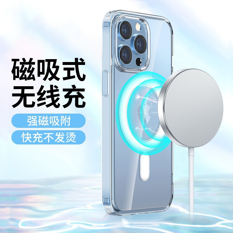 卸売マグセーフ磁気吸引無線充電器15w携帯電話充電器デスクトップ携帯電話スタンド無線充電取り外し可能|undefined