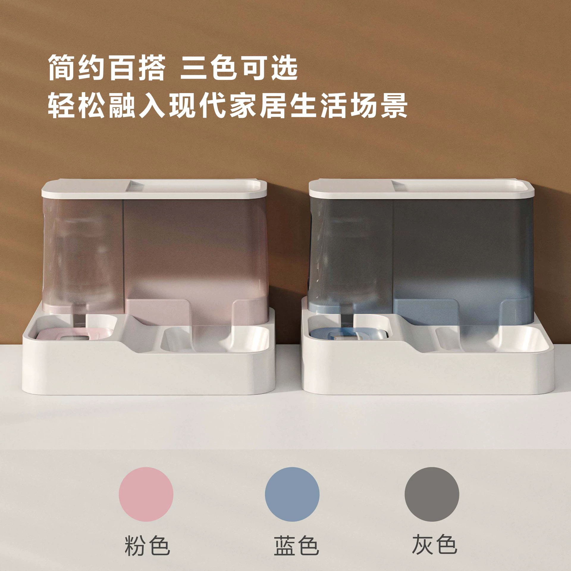 Автоматическая кормушка для собак кошка собака автоматическое питьевое устройство миска для собак кошачий бассейн комбинированная чаша для кормления водой оптом