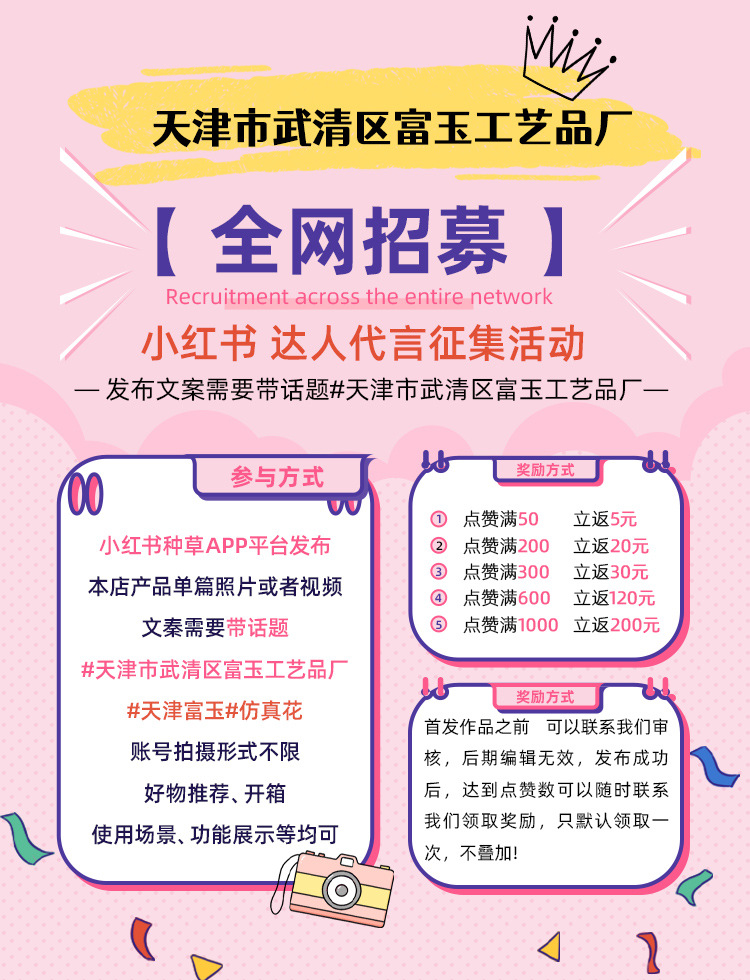 h2uTiviiztSHn2aJjQ1VWrN8OeSdoZllDt2j