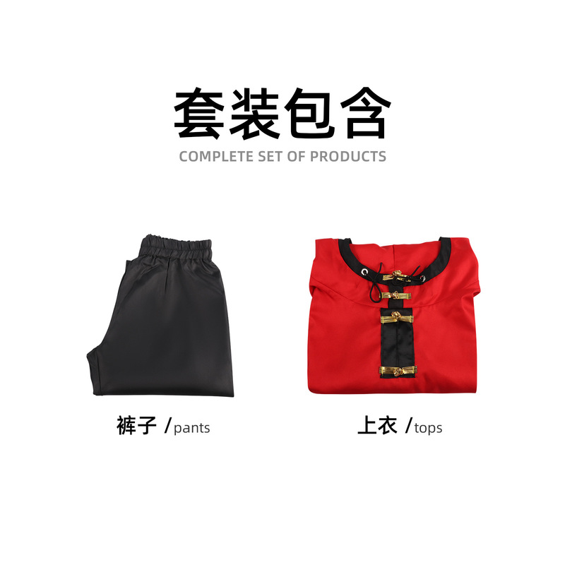 极乐街cos服 早乙女道阿尔玛cosplay二次元动漫角色扮演C服漫展服|undefined