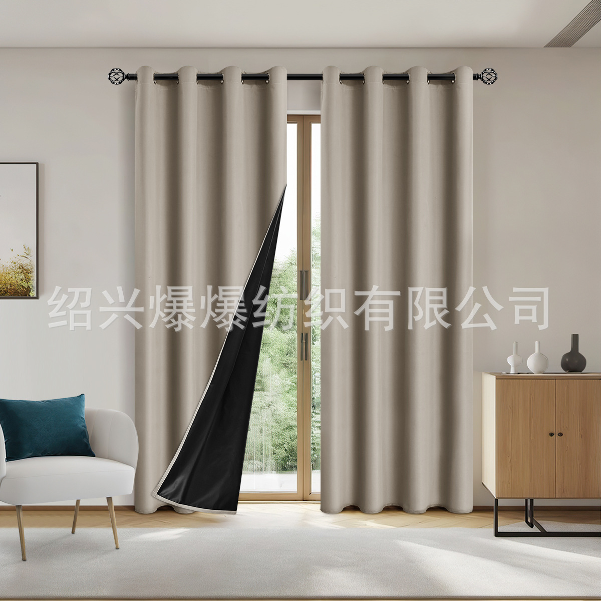 Cortinas opacas laminadas de pongee, éxito de ventas transfronterizas, cortinas aislantes del calor y que bloquean el sol, entrega directa de fábrica de AliExpress.