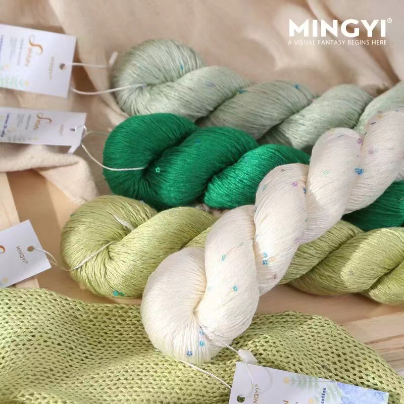 天丝蕾丝清仓亮片毛线珠片配线七彩diy真丝织毛衣夏季手工编织