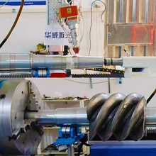 Ѻ۸C SλĥpȱݼޏO Cеޏ