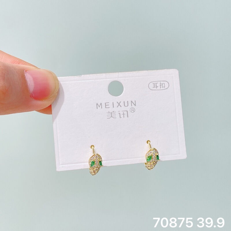 Meixun ジュエリー銅メッキ厚いゴールド絶妙な輝くジルコンイヤリングファッショナブルでシンプルな通勤多用途ニッチイヤリング|undefined