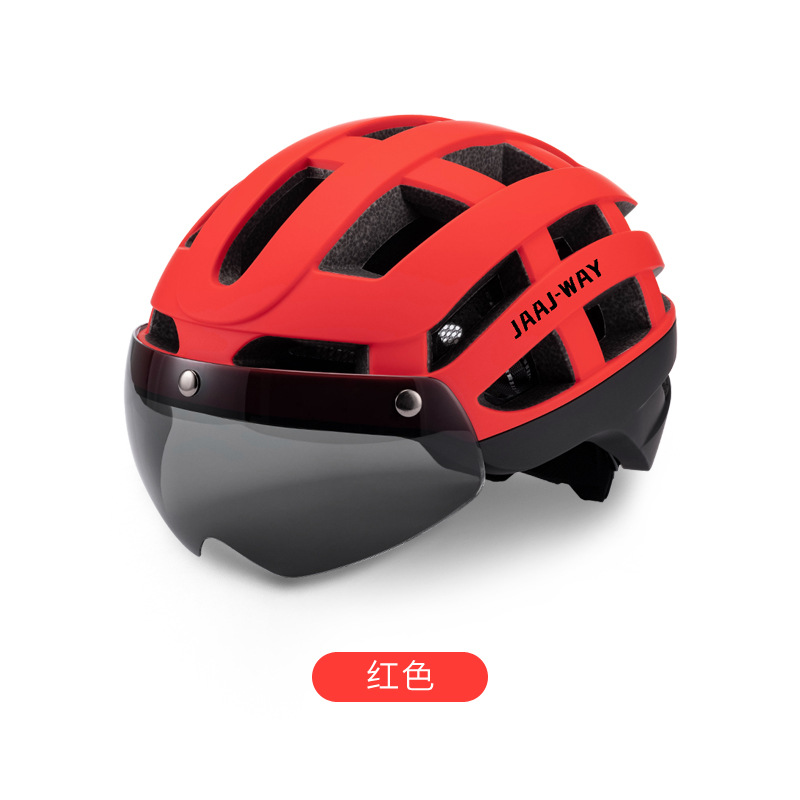 Casco de bicicleta con espejo de viento formado integralmente casco de bicicleta para hombres y mujeres sombrero de carretera de montaña espejo de viento de absorción magnética ligero