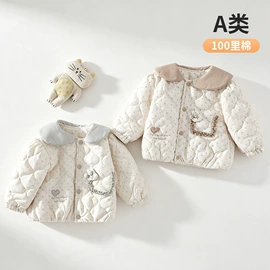 连身衣、爬服;童内衣套装;童打底衫
