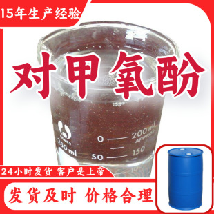 �������� 15�����a��򞹤�Sֱ������;�\�Ž��I����ɽ�|�Ϻ�