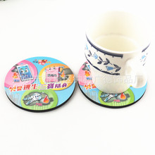 �Ҿ�С�����ò豭�| ���N�YƷ������ĭeva���|