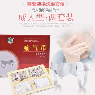 �����޸��ɜϚ⎧����������Ů��ͯС�c���޹̶������ѝ���S���l