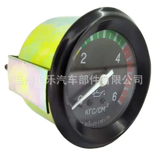 MTZ Tractor MD-219 Mechanical Oil Pressure Gauge 0-6kg MrGauge