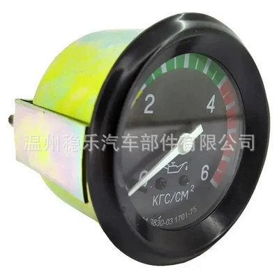 MTZ Tractor MD-219 automobile instrument