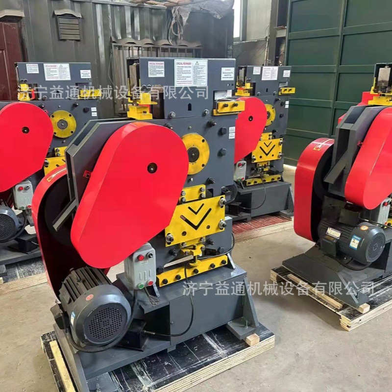 Máquina de corte multifuncional QA32 - 10B máquina de corte todo en uno pequeña máquina de corte de canal de acero de ángulo NC