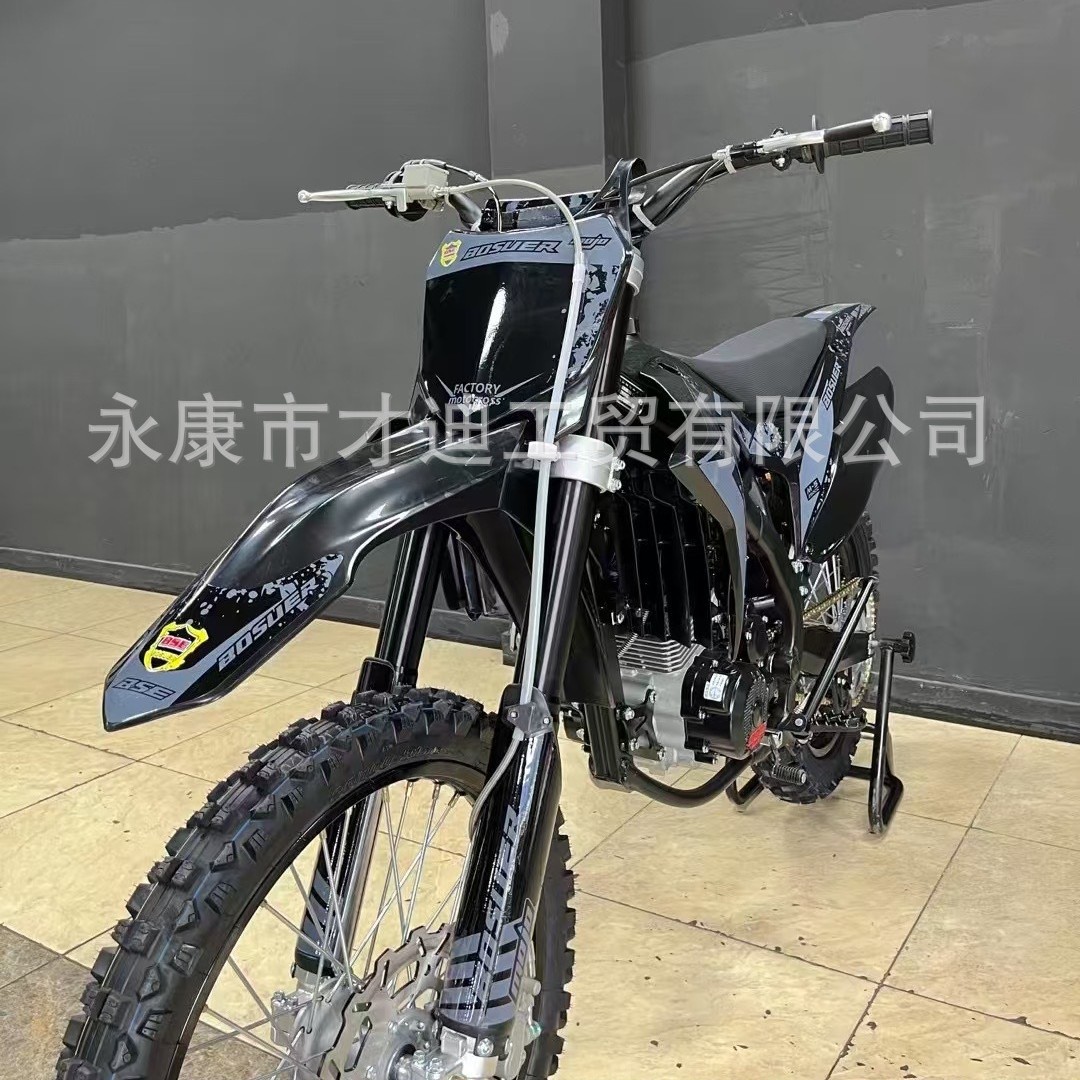 Motocicleta 250CC Boser M5 Black Samurai Dos ruedas Motocross Bicicleta de montaña Racing