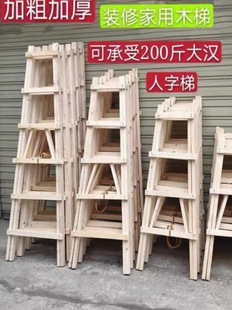 �������ӌ�ľ�p�����ۯB�ݼ����b��ˮ��ݼӺ�ӏ�ľ�ݿ���������