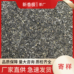 2025 恒賢ジャスミン茶新茶ジャスミン茶高砕香り豊かな芽頭露