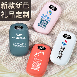 �¿����n�羳usb���@ů�֌���늌������ů��ůˮ���YƷӡ��logo