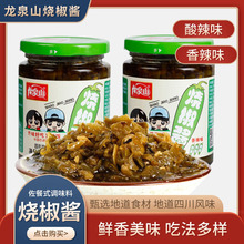 Ȫɽu260g*2˰uuƤཷ罷u