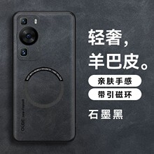 �A��P60Pro�֙C������P70���Ƥ��ȫ����ˤP50Pro�̄�P40Ӳ��