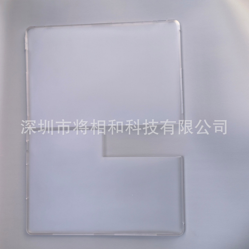 Suitable for Foldable Computers Huawei Matebook Fold, Extraordinary Matte Single-Bottom Pc Hard Shell Protective Case