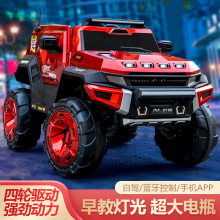 JM-9188��ͯ늄�܇��݆���b�،�����܇С�����܇�����˳��ͯ܇