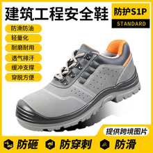 ͸���p������ȫЬ ��^���ҷ��� ���_֧�� ��Ó��� �������Ь