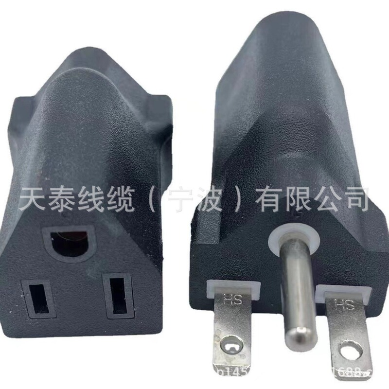 120V to 240V American Standard Conversion Plug American Standard American Power Adapter 1 20A Female Plug Conversion Travel Plug