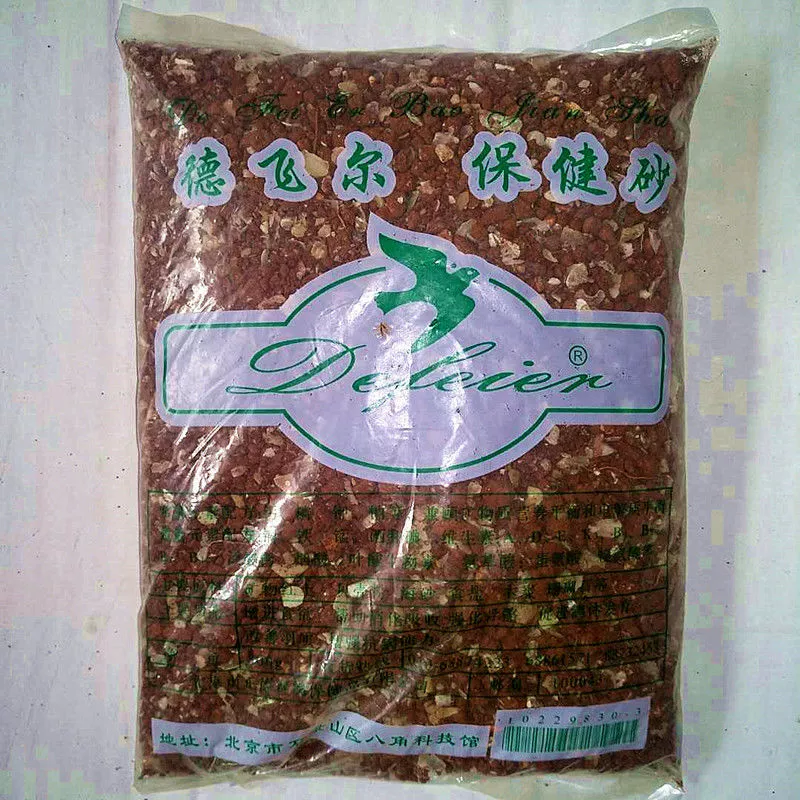 Песок для здоровья Defel для голубей, гоночных голубей, корм для птиц, порошок скорлупы красной земли, корм с добавками кальция, корм для голубей, песок для здоровья птиц.