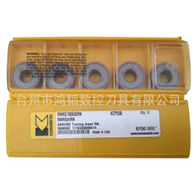 EDPT180512PDSRGD KC725M���ۿ���������ϳ��ƬCNC�����Ͻ�ϳ��ͷ
