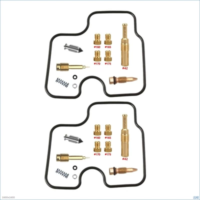 Motorcycle engine and accessories – the Manufacturer, Suitable for Yamaha - 033-for-varaderoxl1000v-sd01sd021999-2006-carburetor-repair-kit-motorcycle