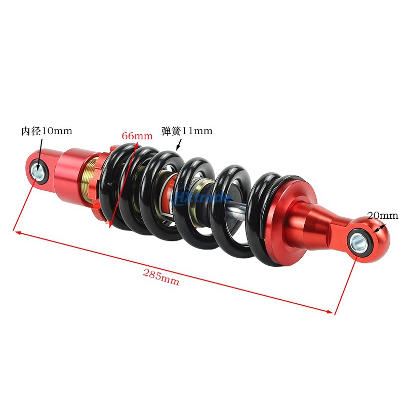 Off-Road Motorcycle 285mm Rear Shock Absorber, 11mm Diameter Spring with Adjustable Atv Front and Rear Universal Shock Absorber