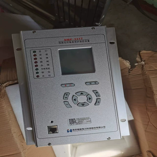 Нанкинская линия силовой DMP-3317 Paneng волоконно-оптическая дифференциальная защита устройства измерения и контроля