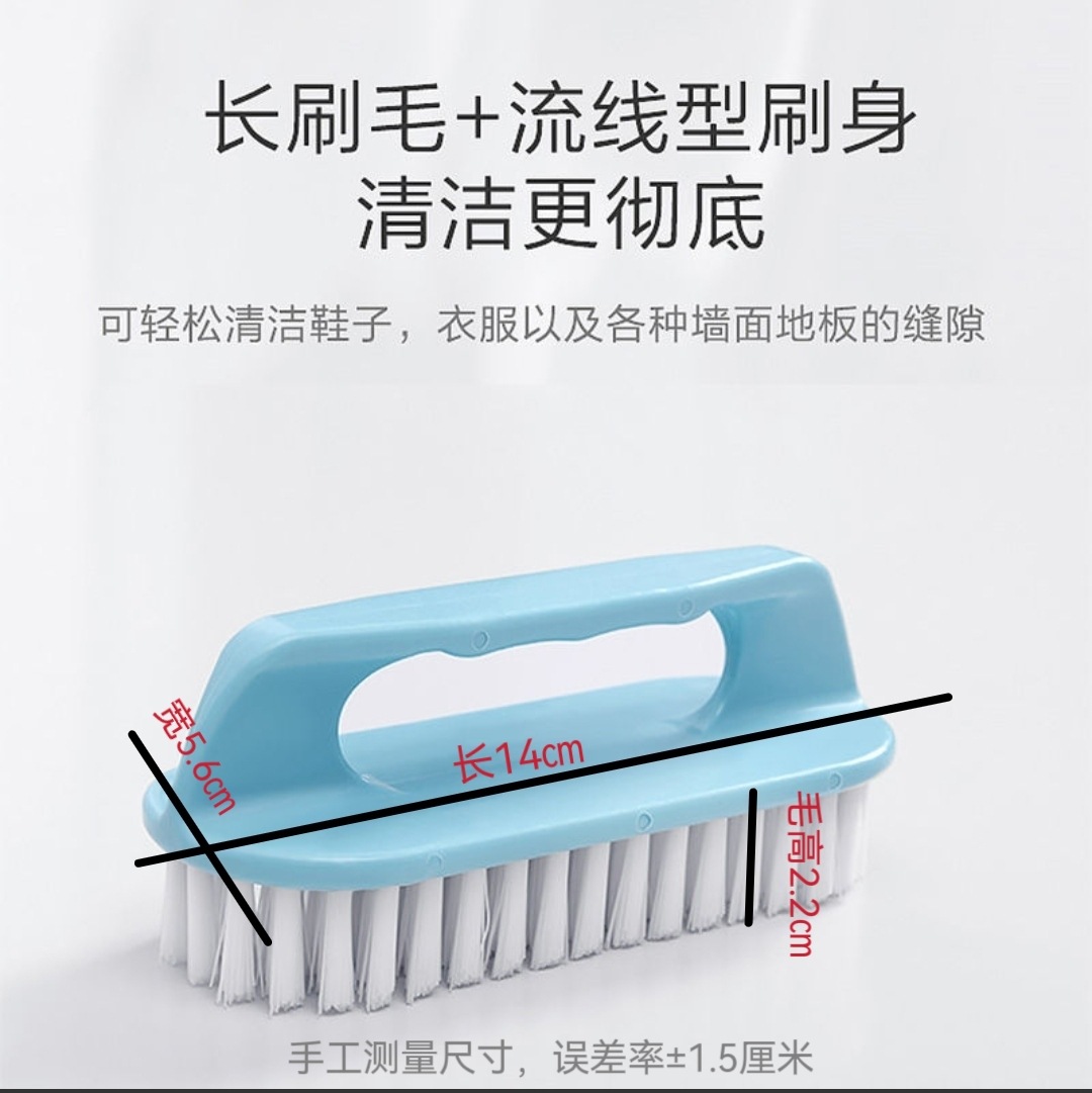 MTXX_MH20230824_105022551