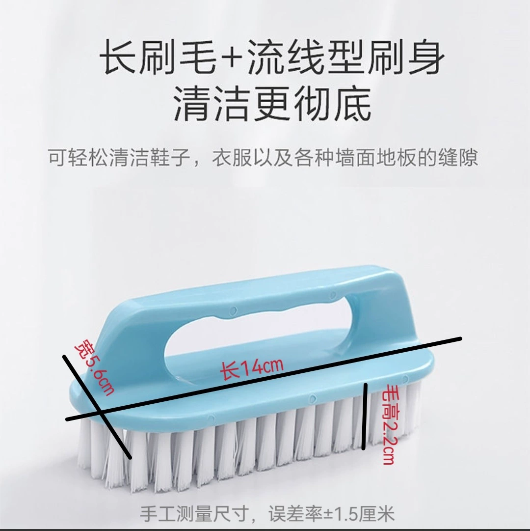 Universal plastic washbasin for laundry, shoe brush