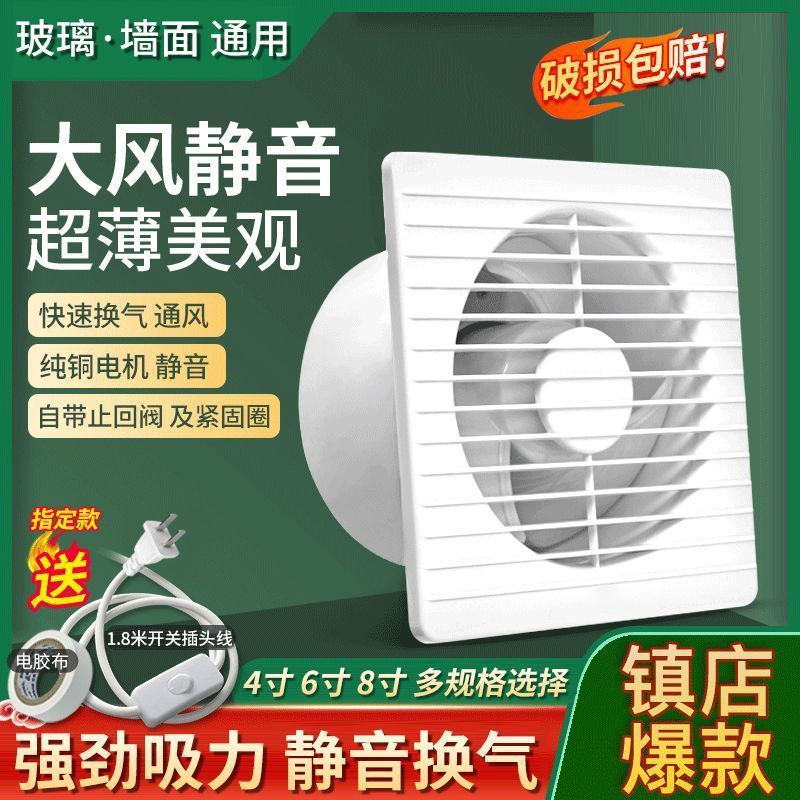 67474793-e7a2-45cb-bafc-b3f67a6574e7.jpe