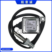 12V NOx ��������������ME230283 5WK96680C�m���FUSO��܇