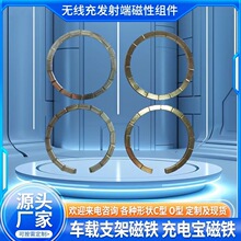 �o����l��˴��F �֙C��늌�܇�d֧��O��C�ʹŭh�M��N52���܏���