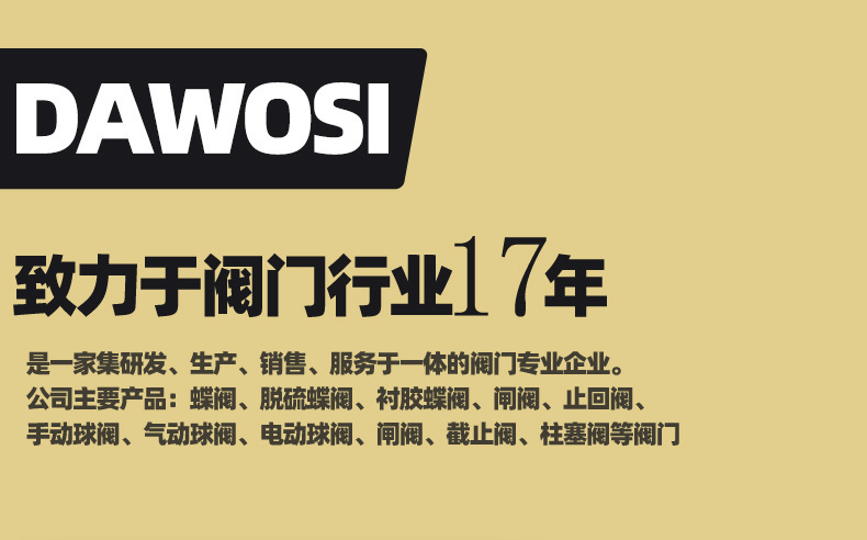 O1CN01mUMP3c1HWQ2M5HRqM_!!2200