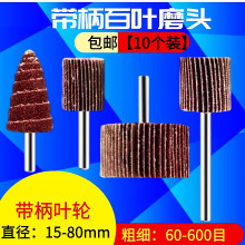 �����~݆���~݆ĥ�^ɰ��݆�����ĥֱĥ�C��ĥ�C�ĥɰ��ɰ��ĥ�^