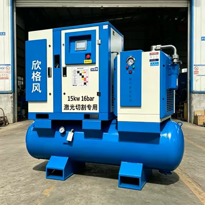 15-kilowatt integrated screw air compressor with permanent magnet variable frequency for laser cutting (Hava kompressorları) - 15kw16bar
