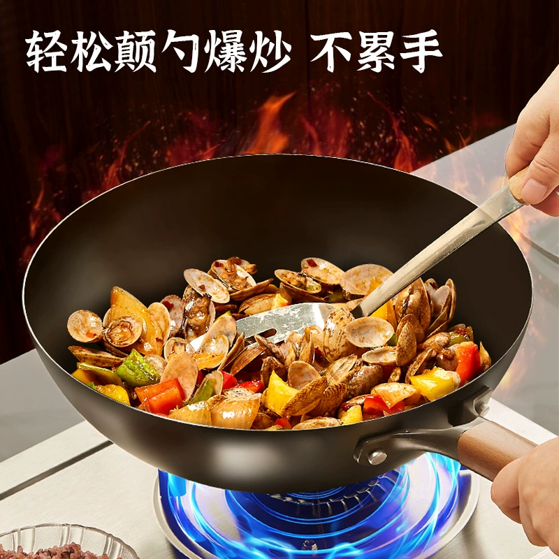 利仁 Stir -fried pot refined iron pot Healthy stove gas stove induction cooker non -stick pan universal pot no coating pot