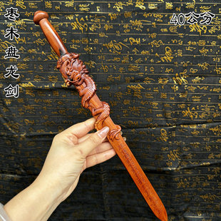 �ד���ľ�P������ľ���һ�w�������Ʒ��ľľ��������Ʒ���Ԅ�